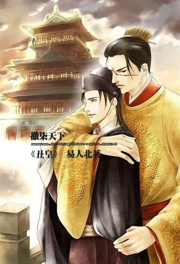 丑皇番外疯子不好惹