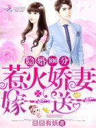 许你万丈光芒好是be还是he