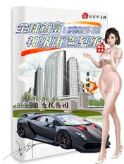 全球首富有多少个亿