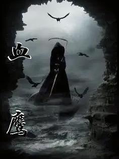 枪枪爆头