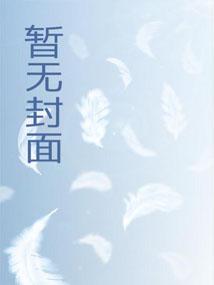 知否知否应是绿肥红瘦指什么植物
