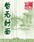赋魂是什么意思