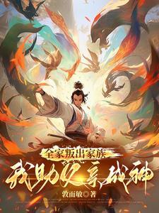 父母为儿女操碎了心的说说