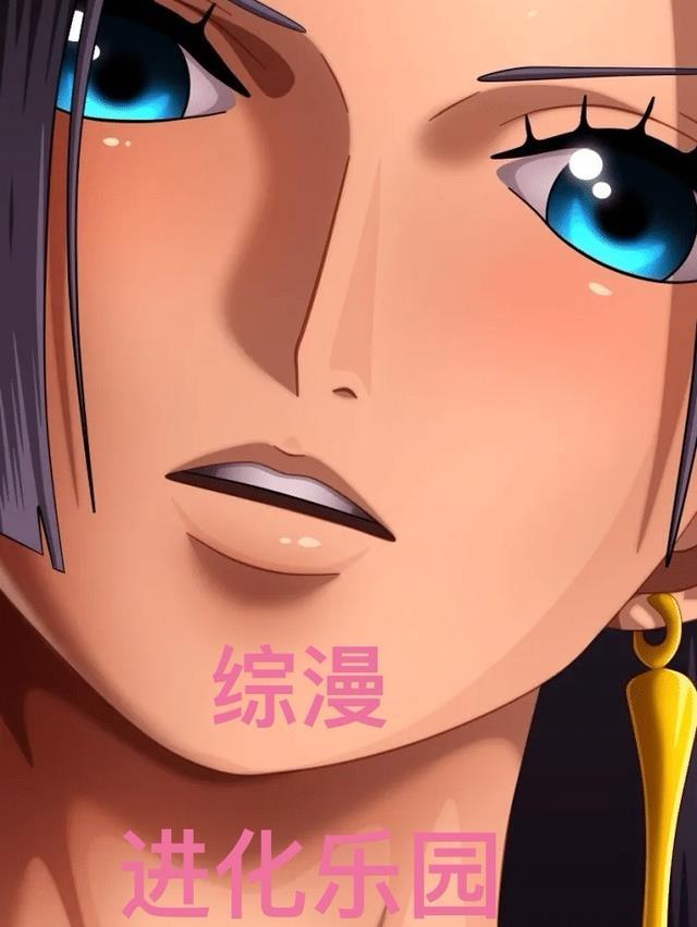 综漫之进化