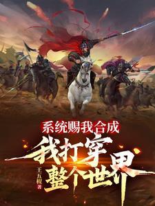 杀生深度解析知乎