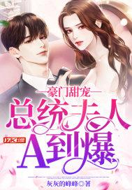 请放手全文免费阅读