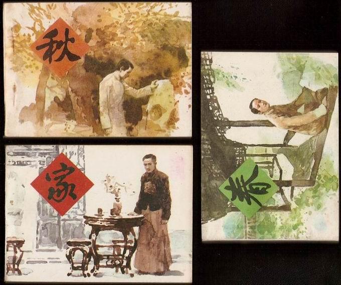 家庭教师动漫第二季剧情