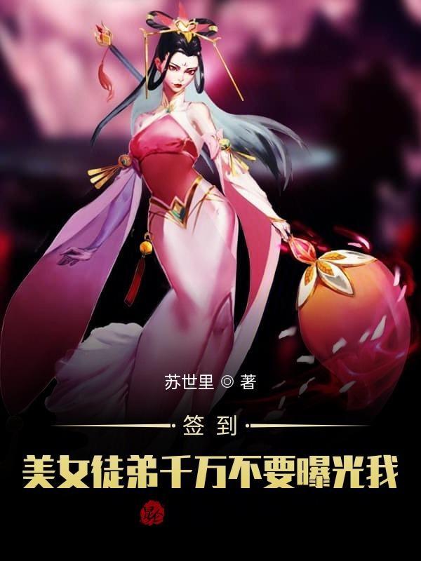 签到十万