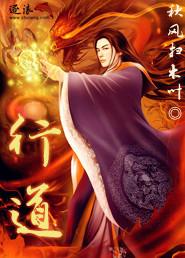 人道主义赔偿一般多少钱