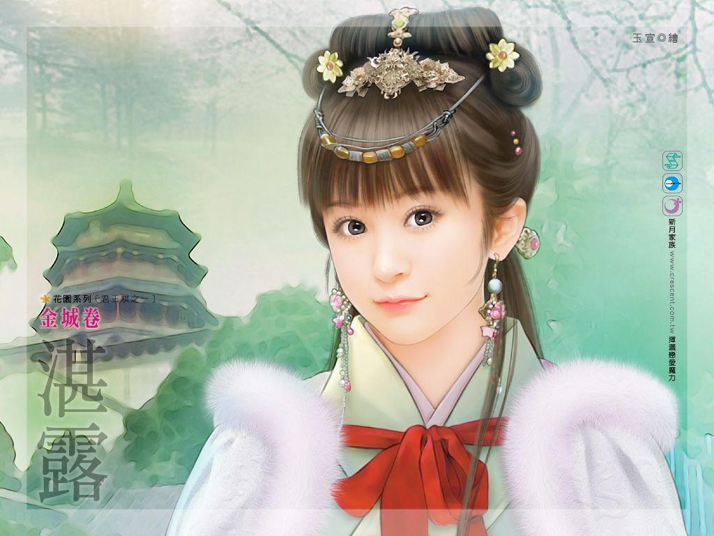 爱尽满清蔡允最新章节更新