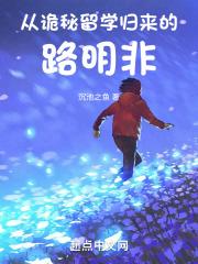 诡秘从阅读者开始免费