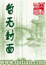 圣弥厄尔教堂