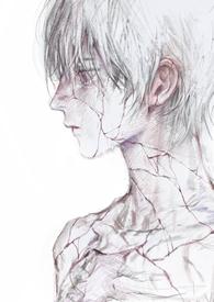 有没有让鬼魂变成真人的办法by藏冬简介