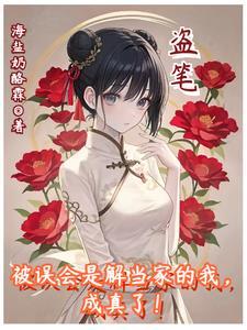 被误解的句子说说心情