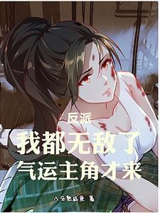 龙王下海歇后语的下一句