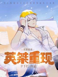 黄金庭院在哪里可以看