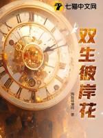 双生彼岸花纹身图片