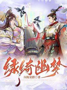 重活一世只为爱他