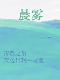 阿宅的恋爱好难啊