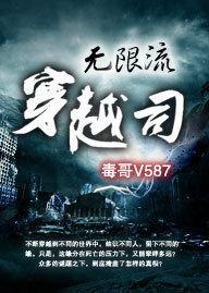 弯男是什么意思?为什么叫弯男?