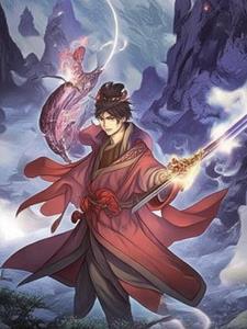 诸天仙途2024最新更新