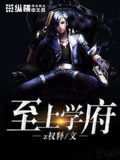 至上装饰怎么样