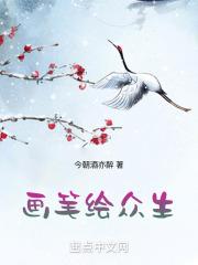 空中立体绘画笔