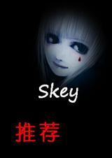 早安我的女孩免费阅读