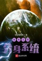 主角有无限分身的