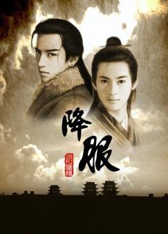 梦见与蟒蛇搏斗将蛇降服