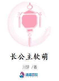 重生成崽快乐开摆